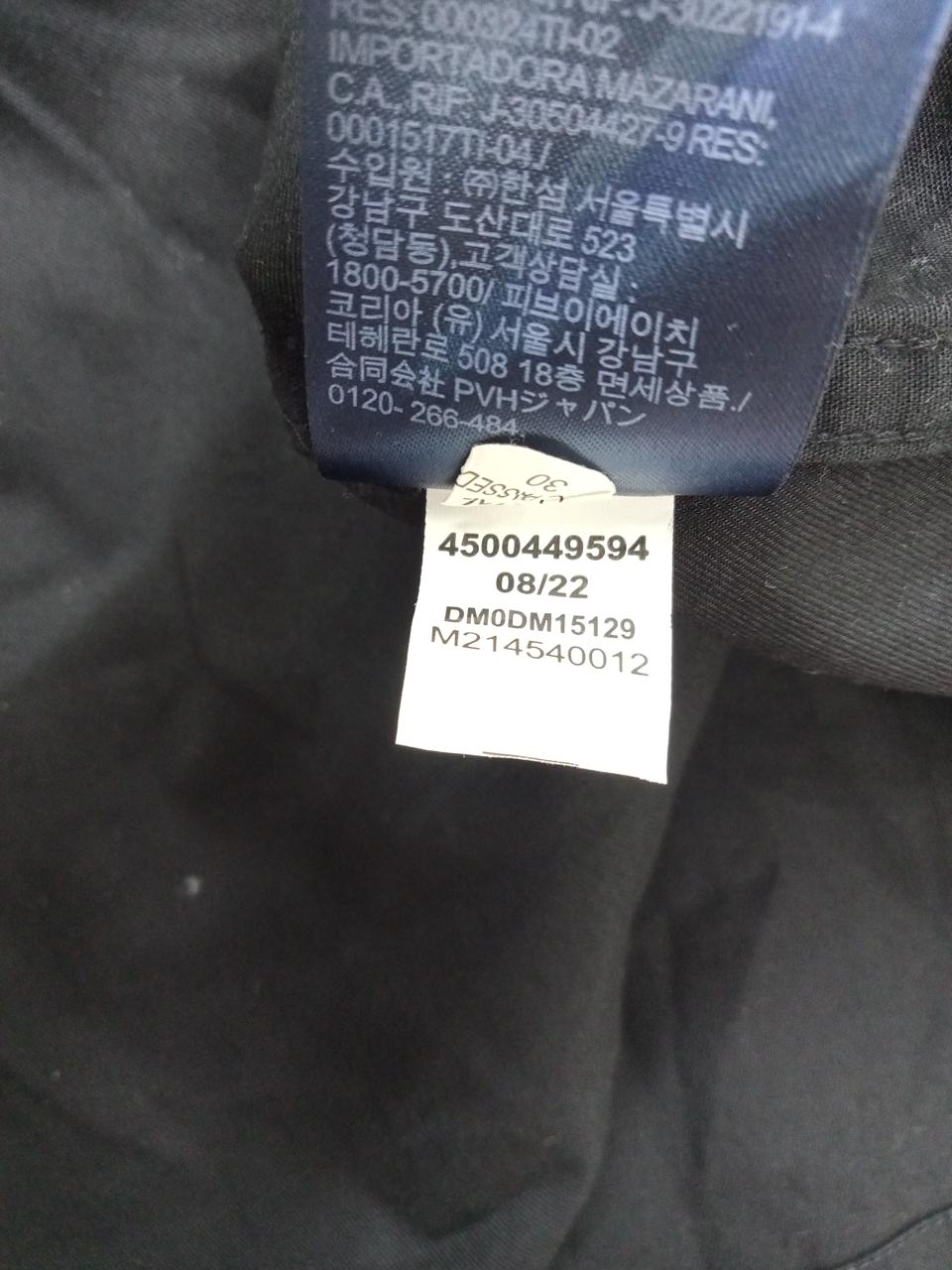 Фото4 Сорочка Tommy Jeans
