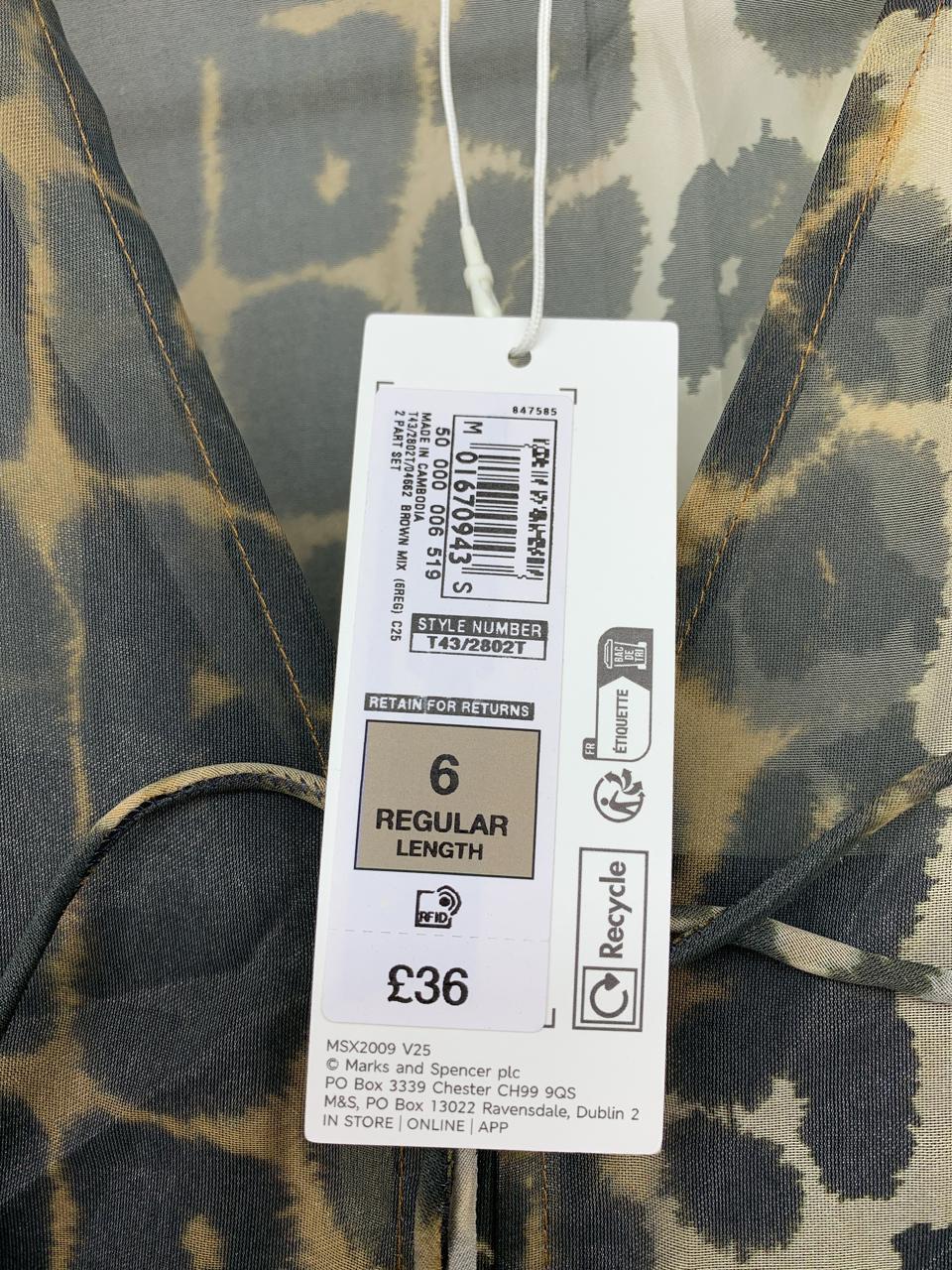 Фото2 Блузка M&S 6