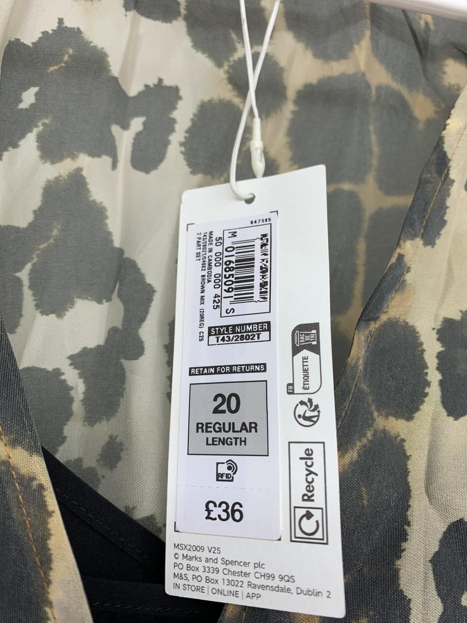 Фото2 Блузка M&S 20