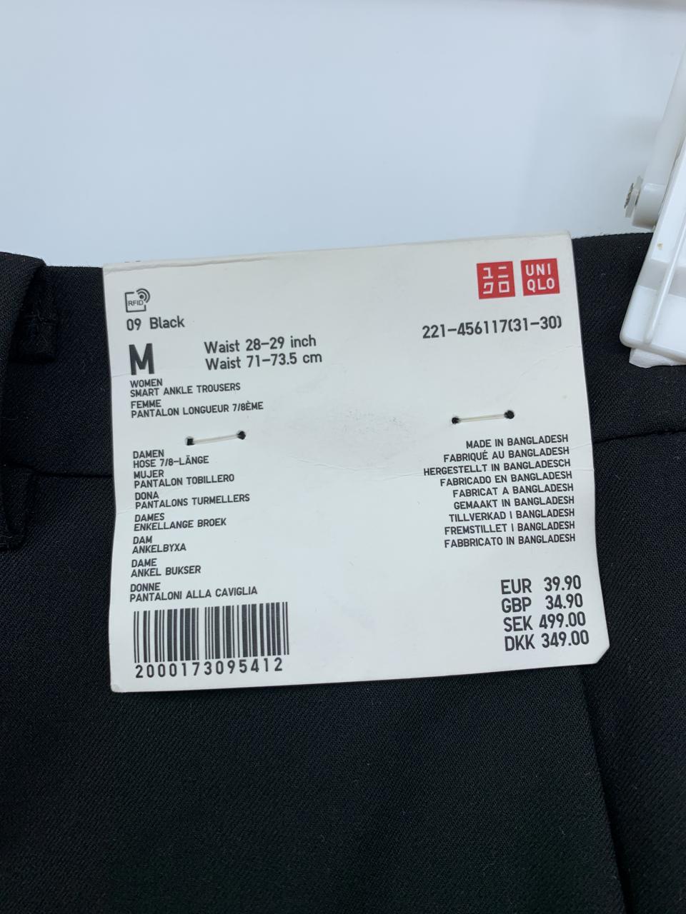Фото2 Штани Uniqlo