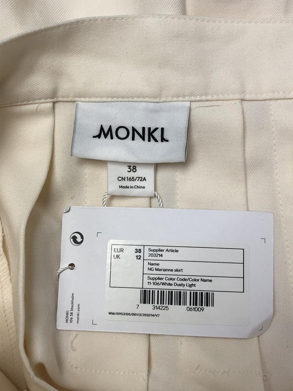 Фото3 Спідниця MONKI