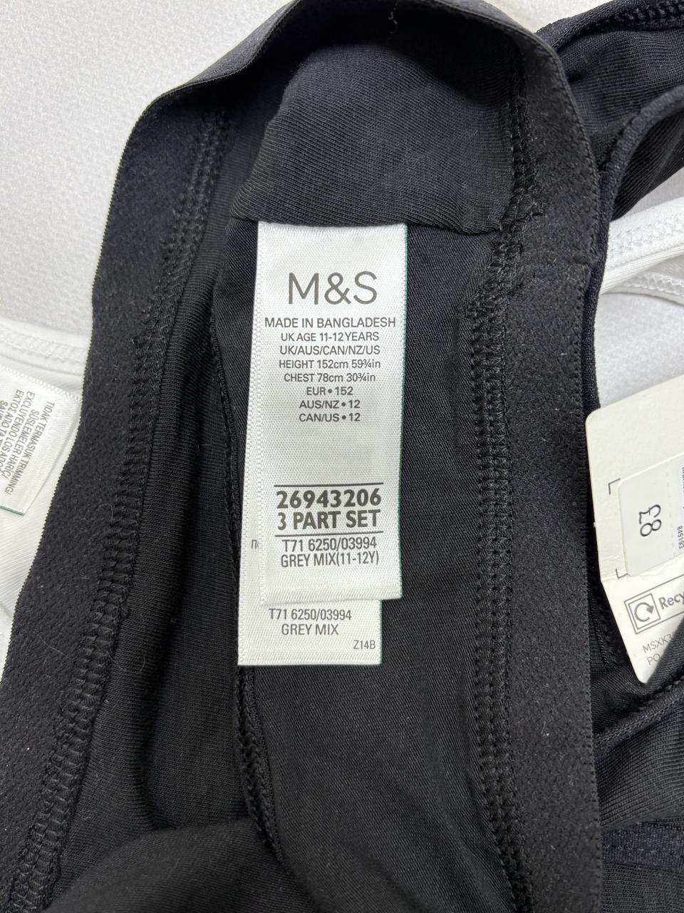Фото3 Сет топів M&S