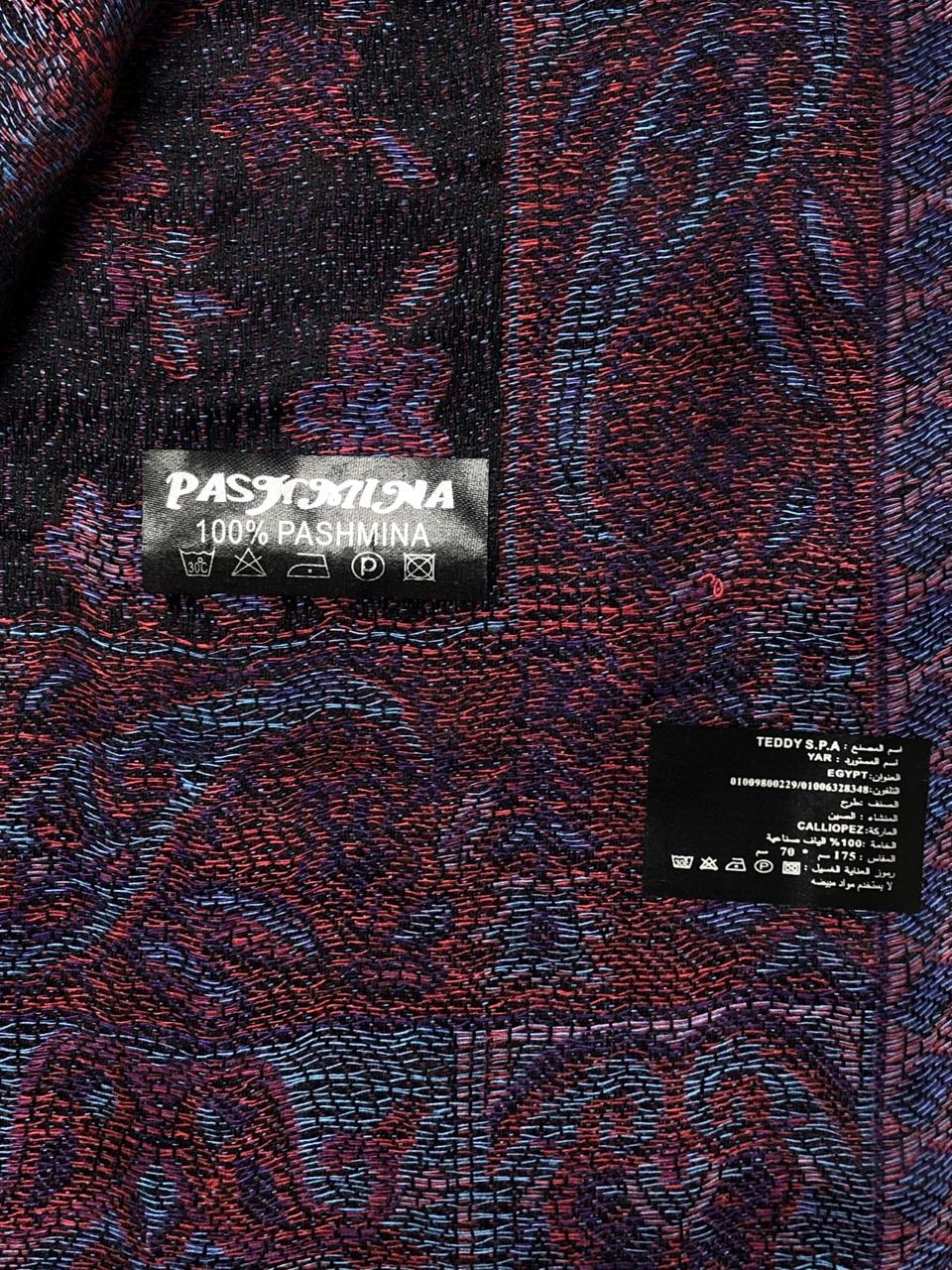 Фото3 Шарф Pashmina