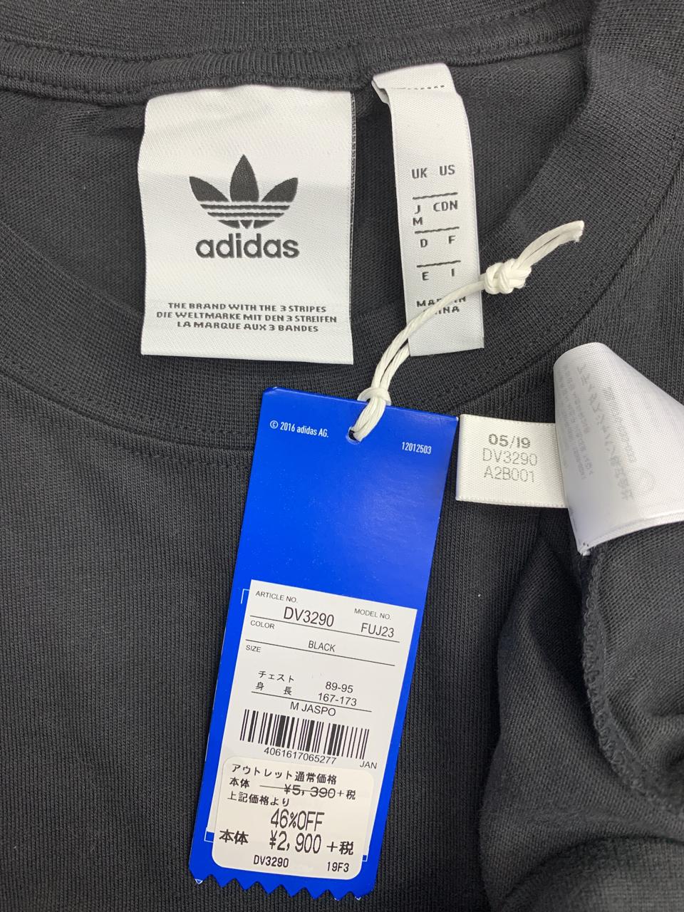 Фото3 Лонгслів adidas