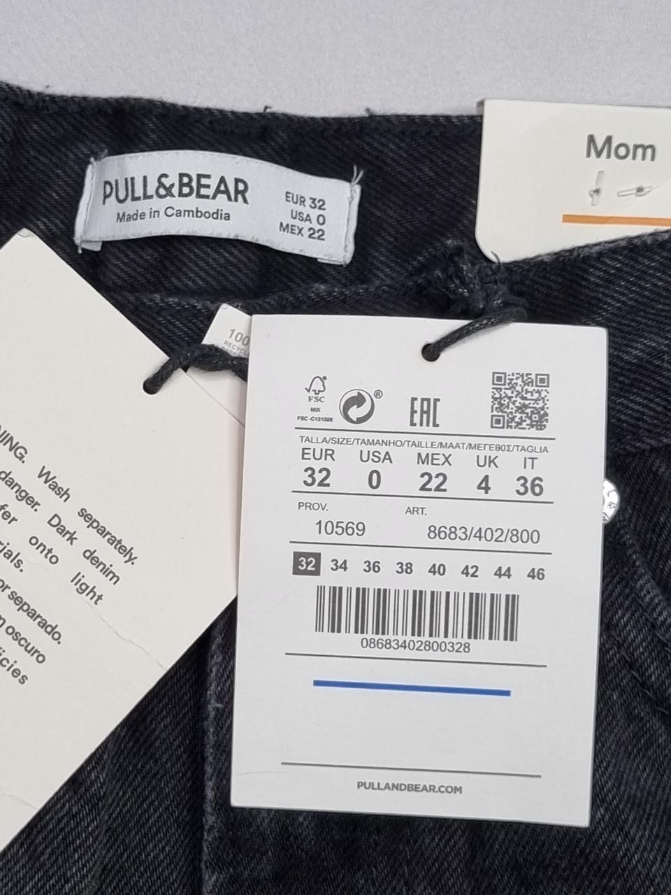 Фото3 Джинси Pull&bear
