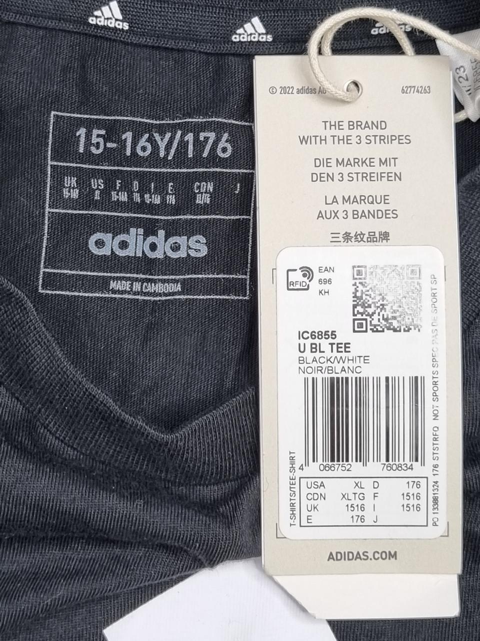 Фото4 Футболка Adidas