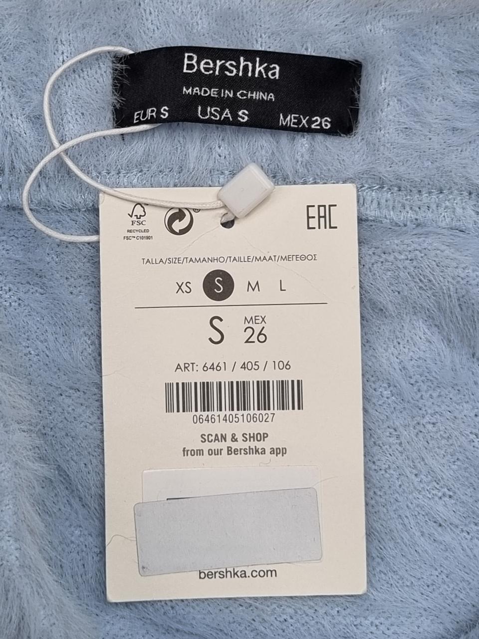 Фото3 Спідниця Bershka