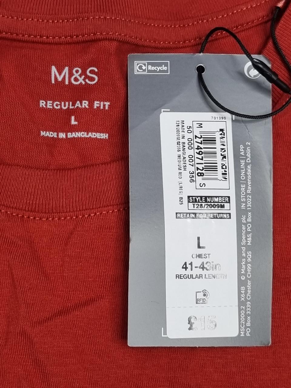 Фото3 Футболка M&S