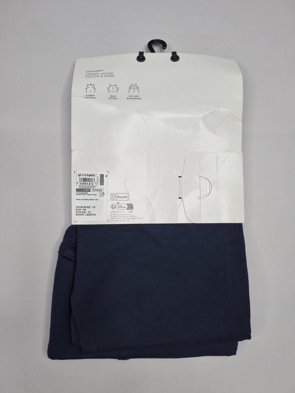 Фото2 Легінси M&S