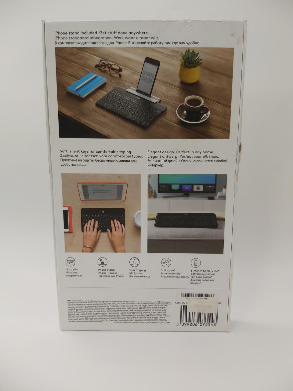 Фото2 Клавіатура Logitech