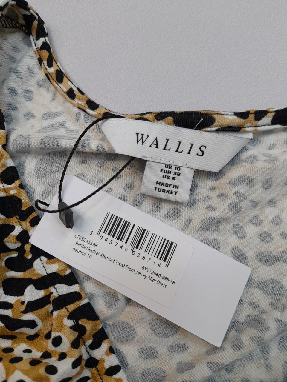 Фото3 Сукня Wallis