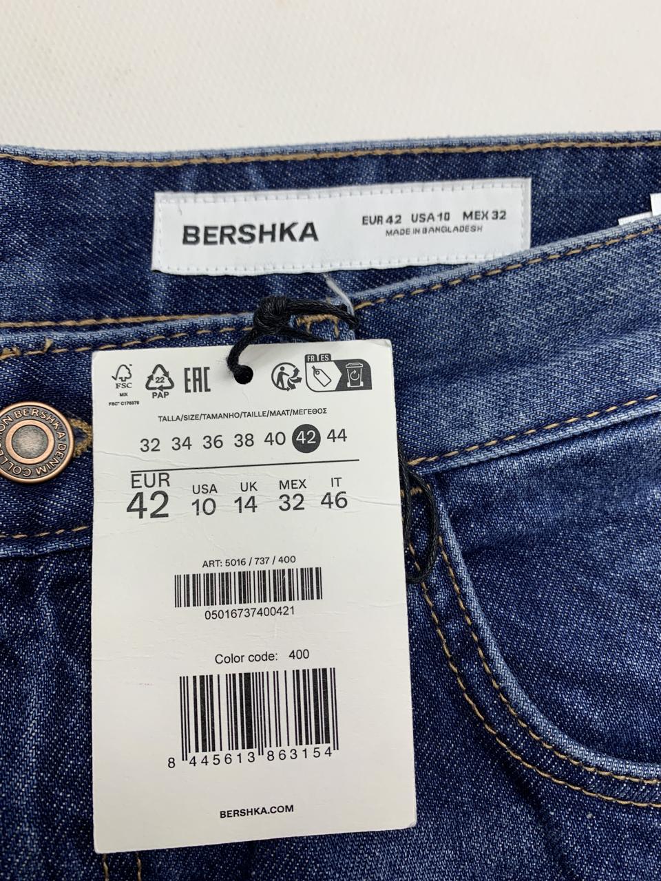 Фото3 Джинси BERSHKA
