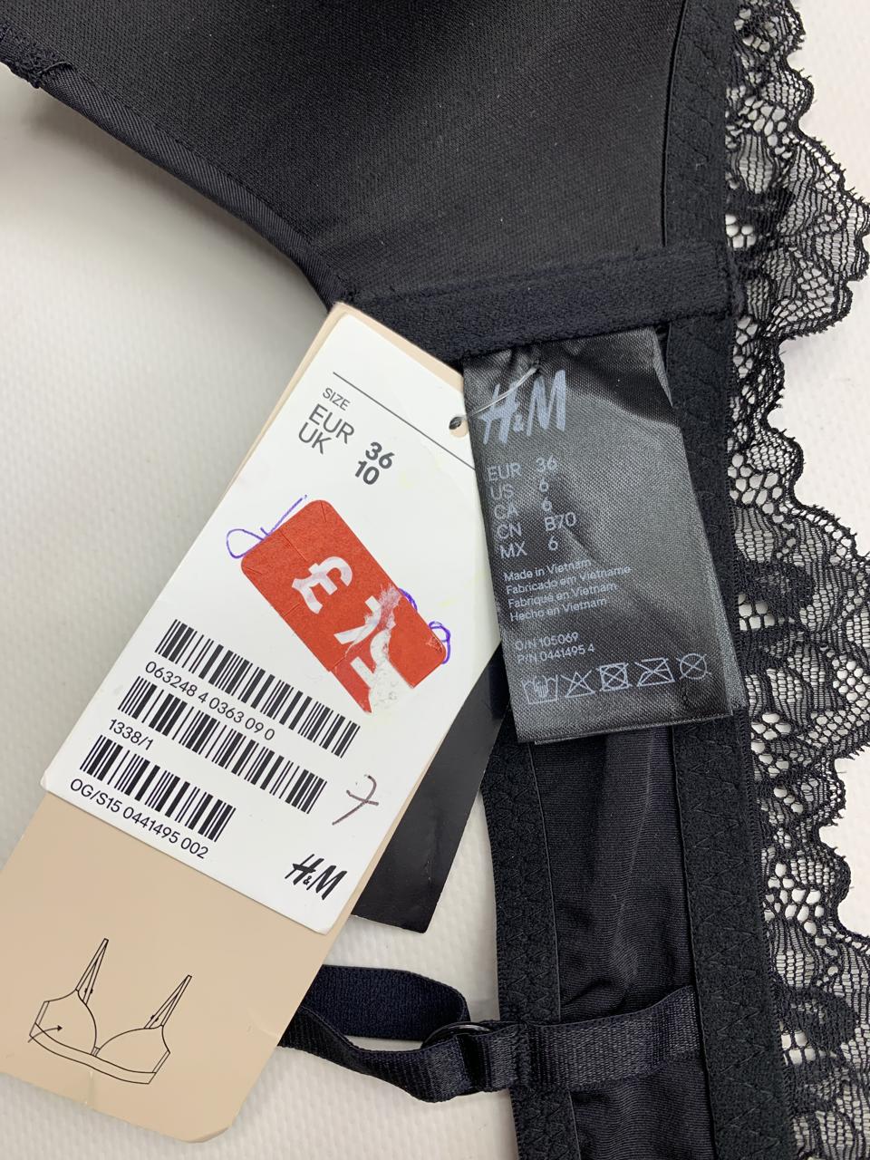 Фото3 Бюстгальтер H&M
