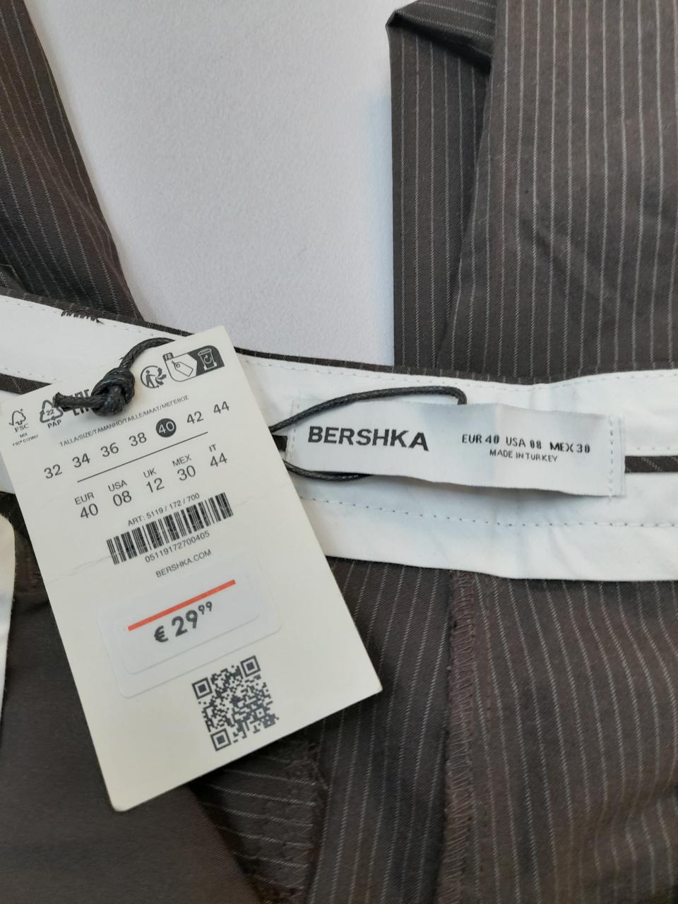Фото3 Штани Bershka