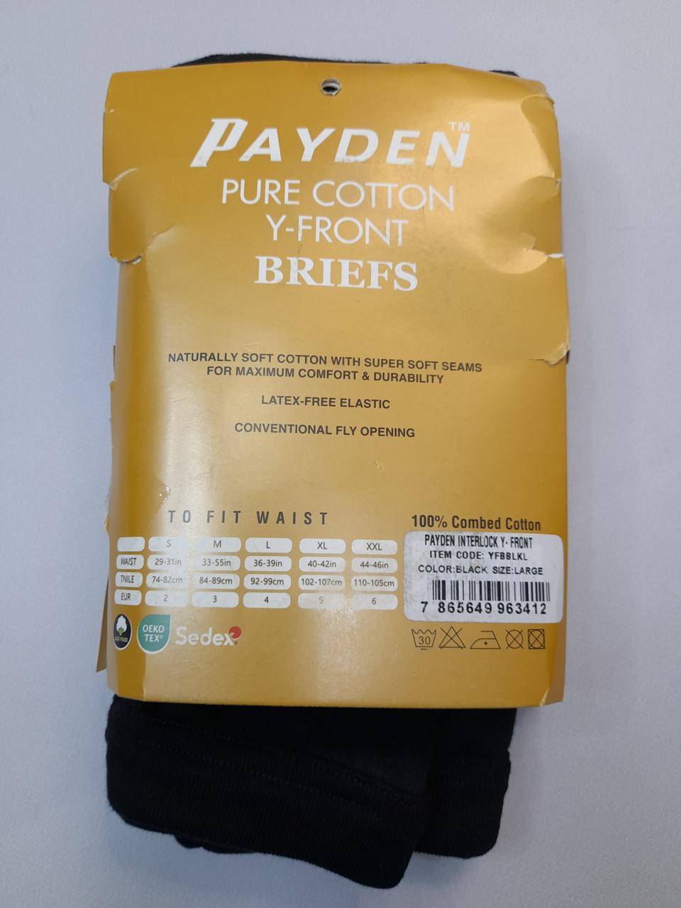 Фото2 Труси Payden
