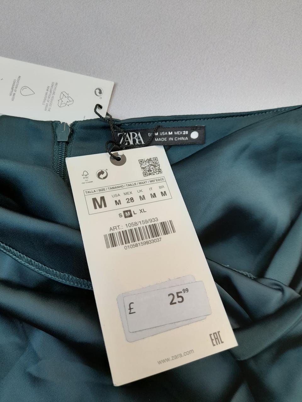 Фото3 Спідниця Zara