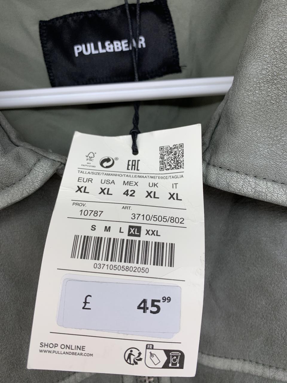 Фото2 Куртка Pull&Bear