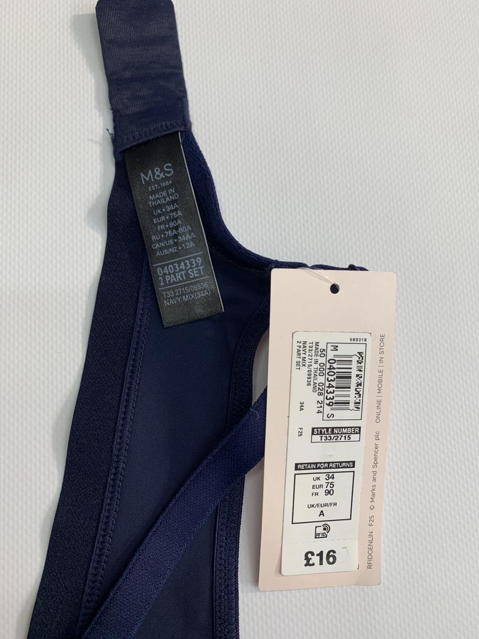 Фото3 Бюстгальтер M&S