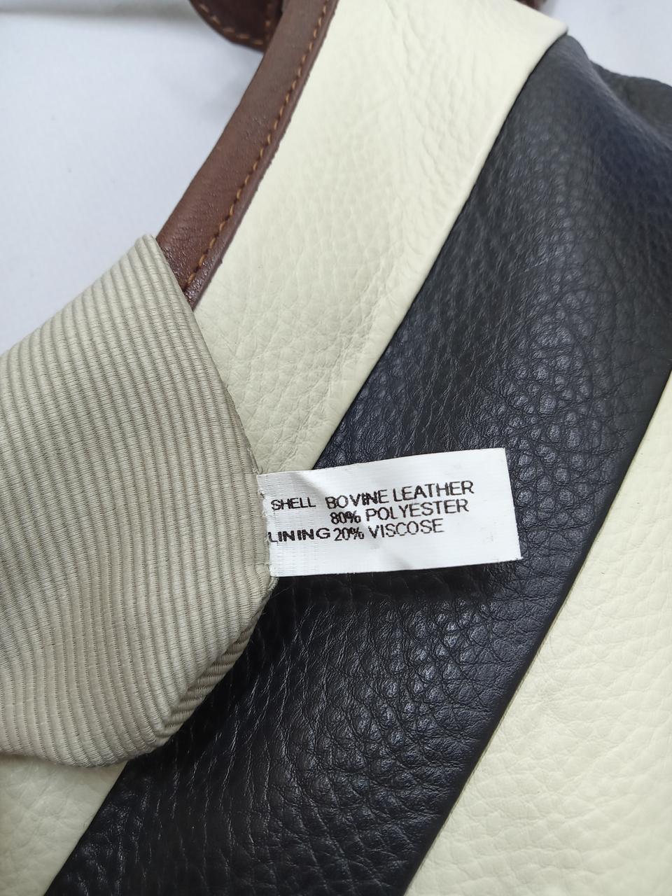 Фото4 Сумка Radley