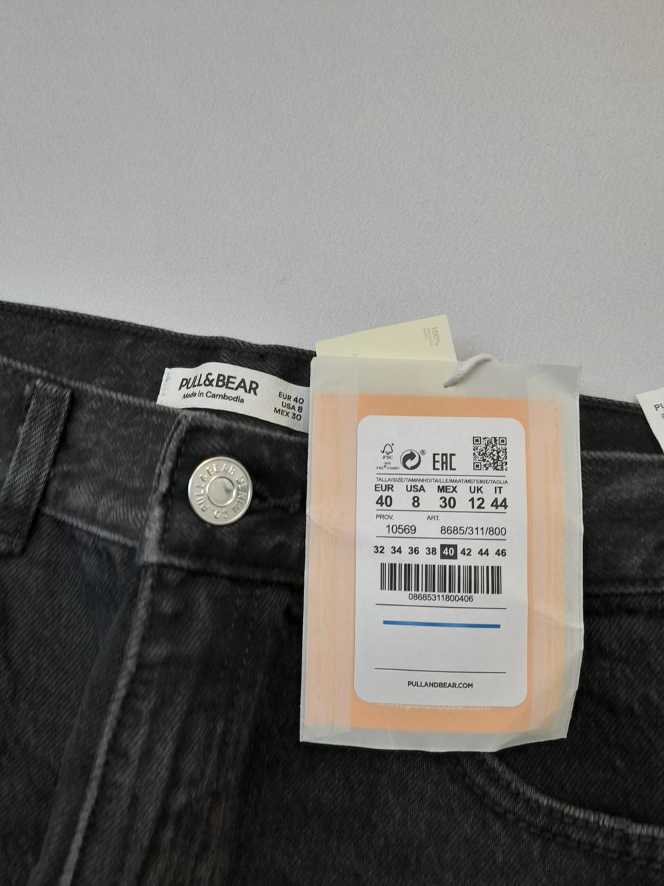 Фото3 Джинси Pull&Bear