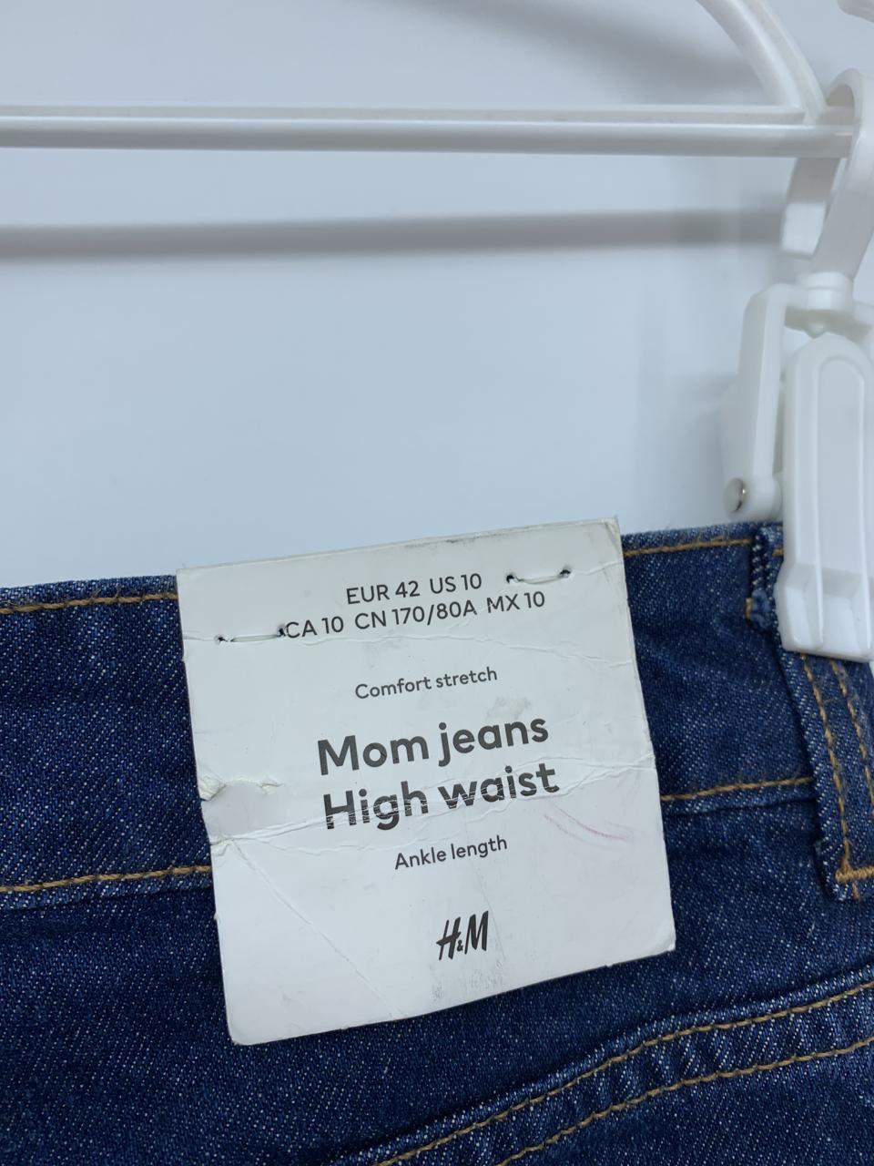 Фото3 Джинси H&M