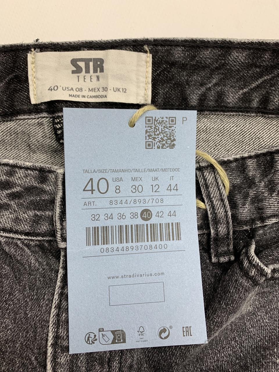 Фото3 Джинси STRADIVARIUS