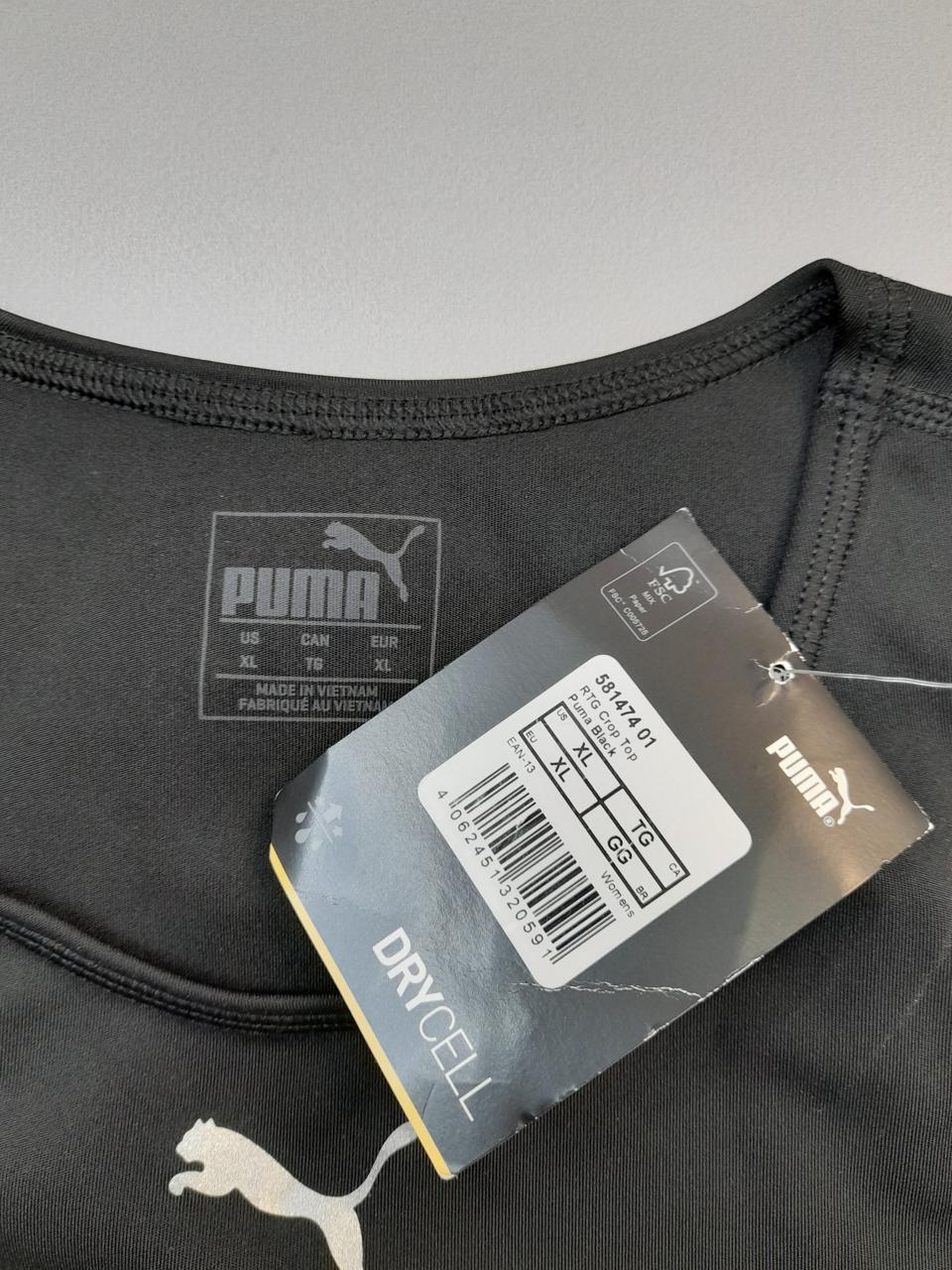 Фото4 Топ Puma
