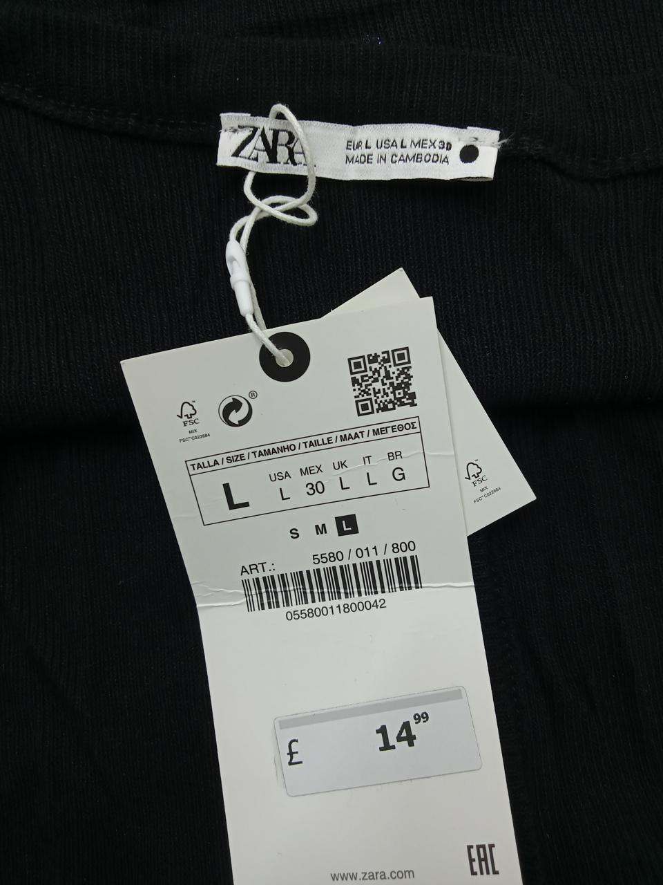 Фото3 Жилет Zara