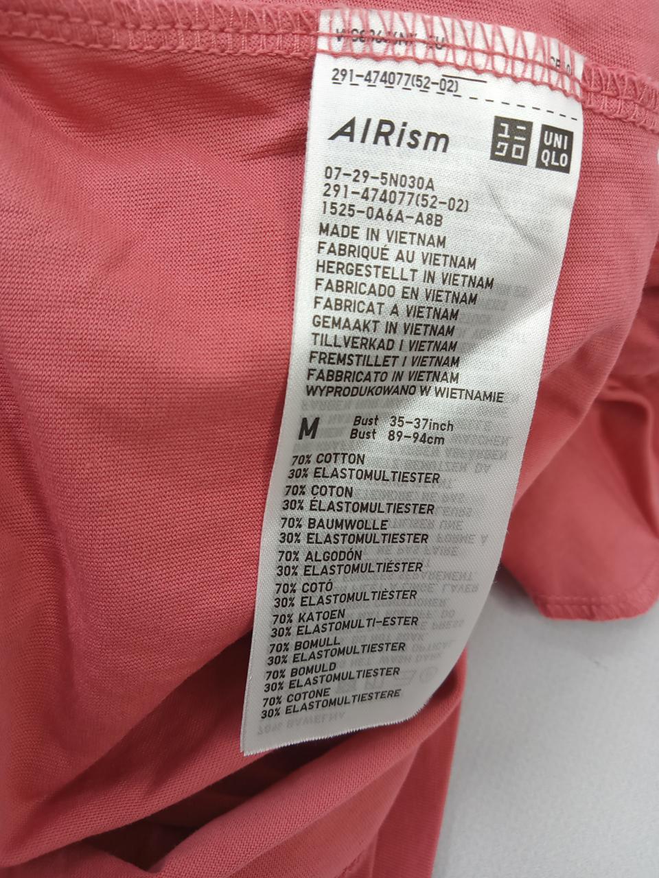Фото4 Футболка -сукня UNIQLO