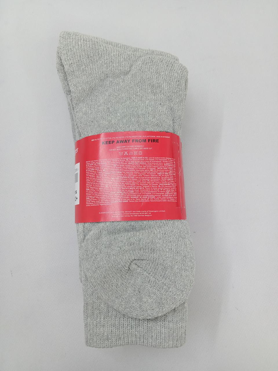 Фото3 Шкарпетки Slazenger