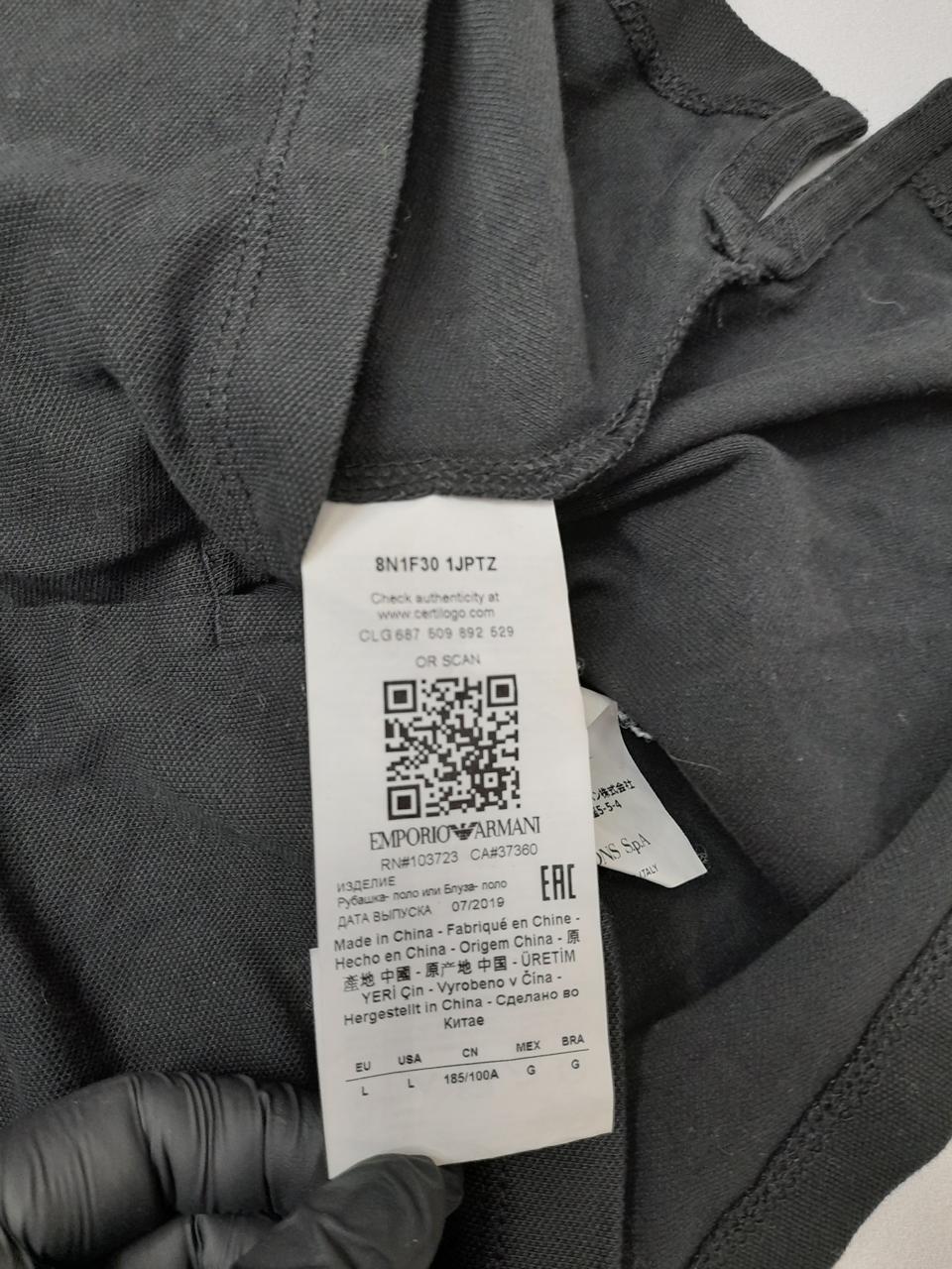 Фото3 Футболка Emporio Armani