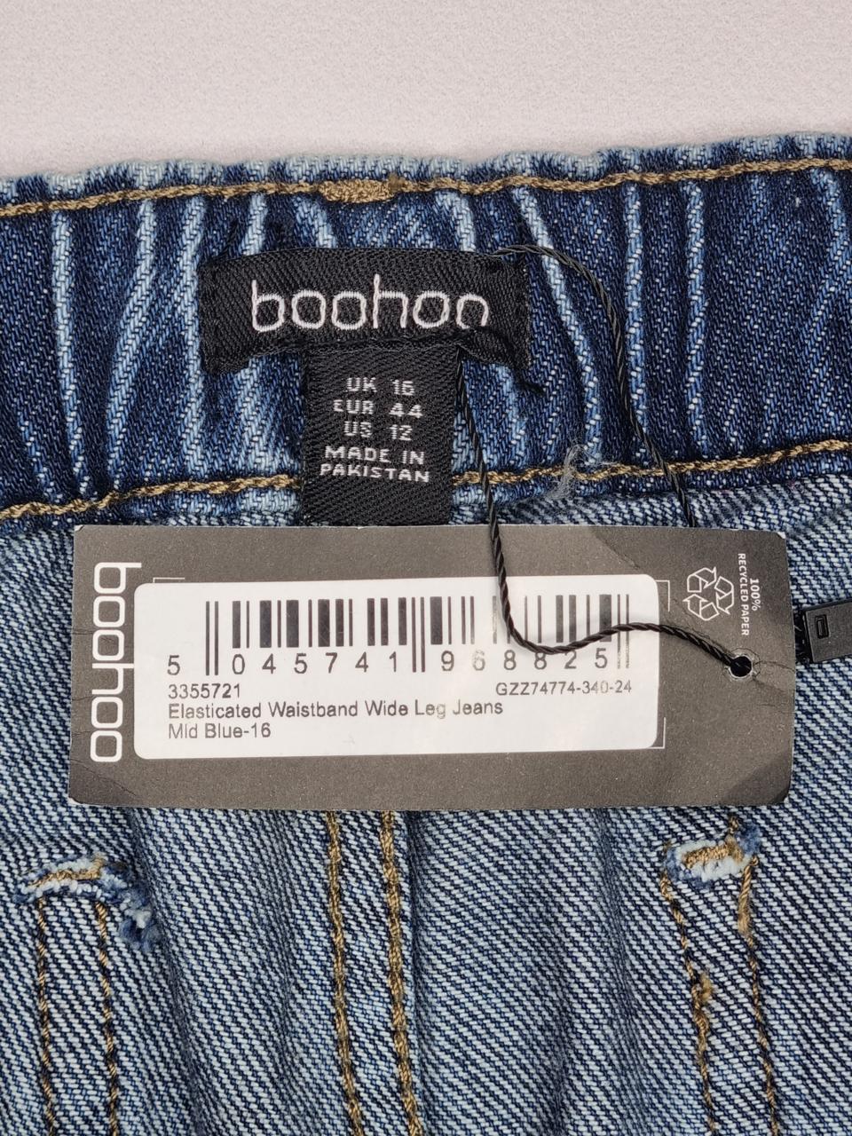 Фото3 Джинси boohoo