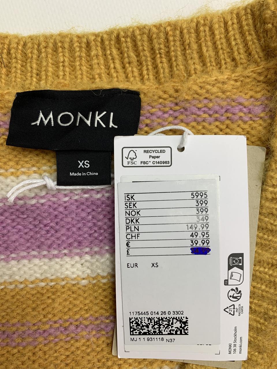 Фото3 Кардиган MONKI