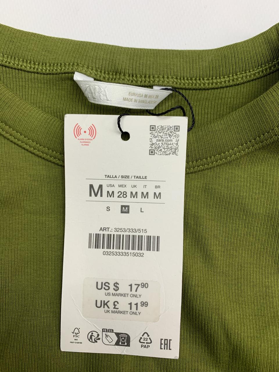 Фото3 Майка Zara
