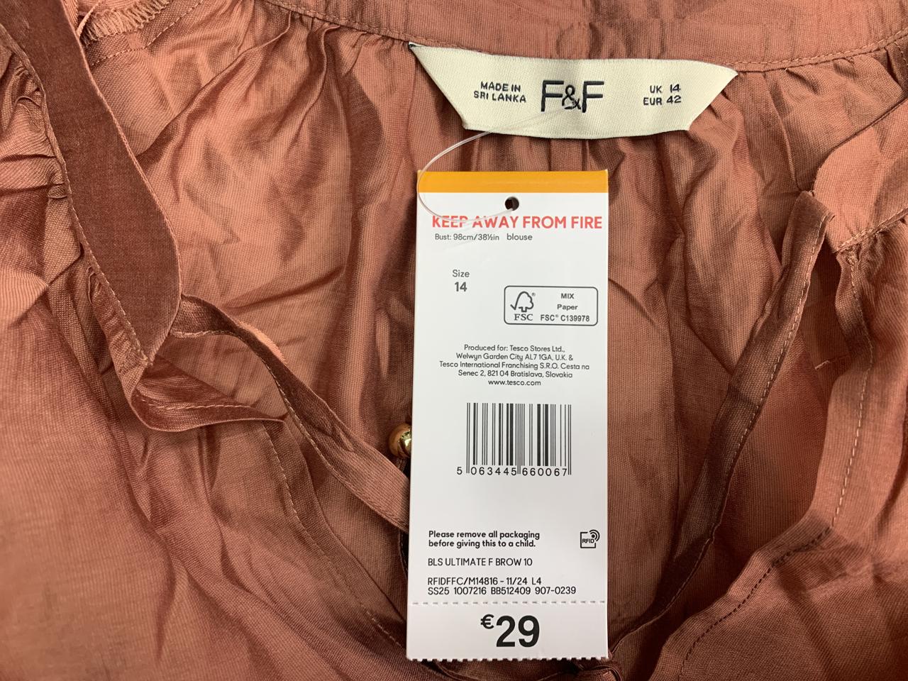 Фото3 Блуза F&F