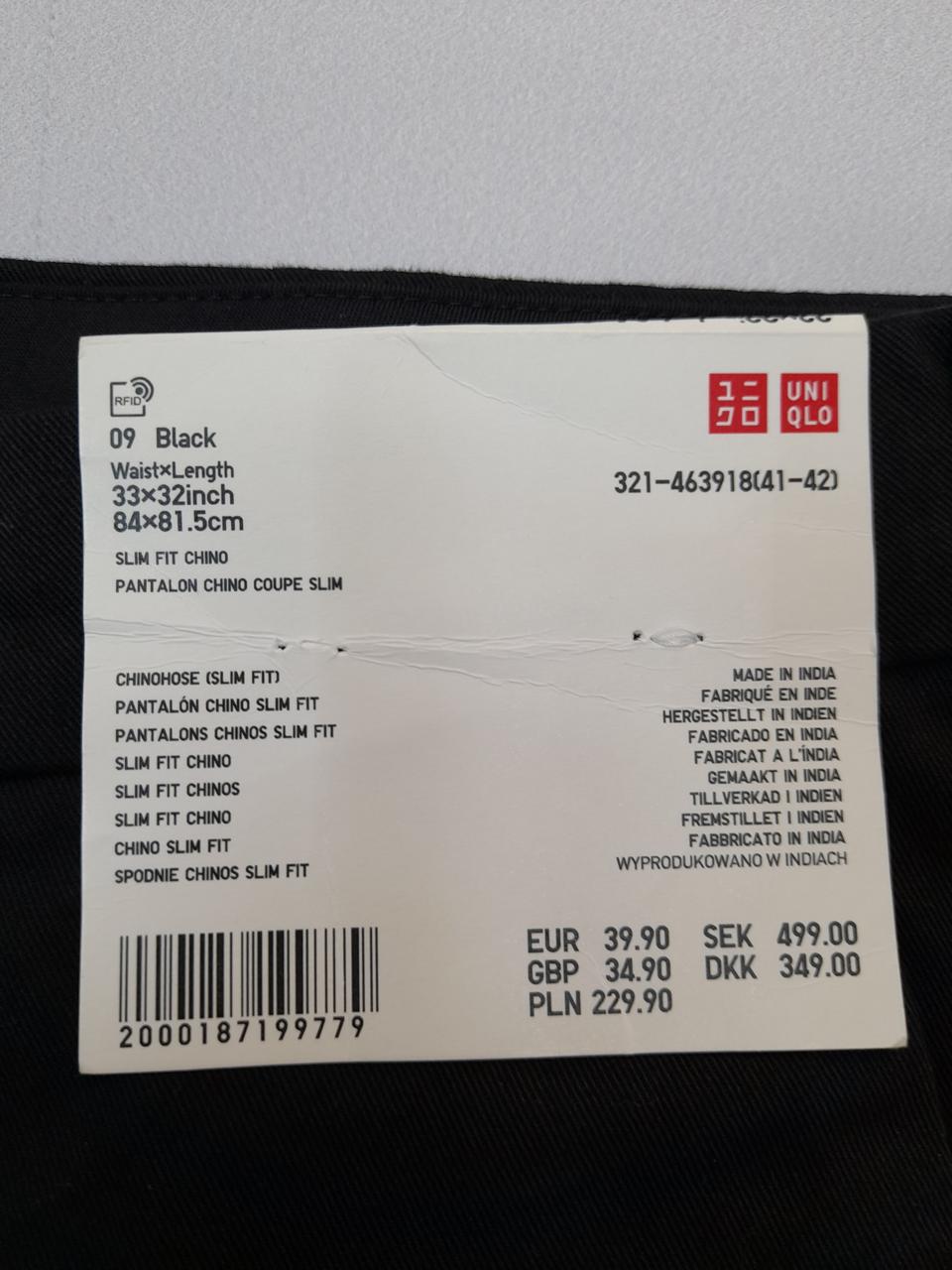 Фото3 Штани Uniqlo
