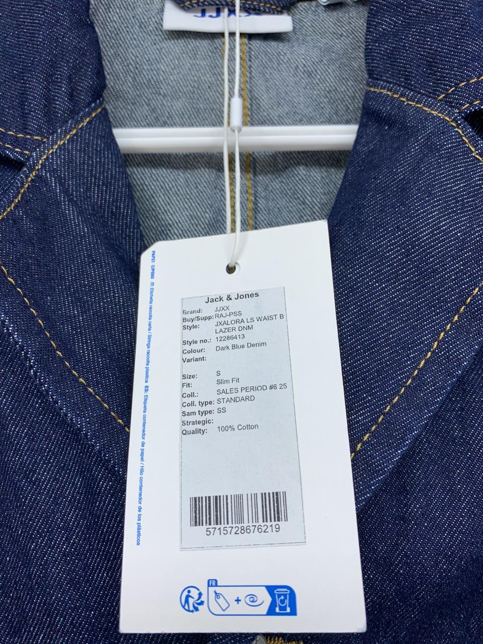 Фото2 Жакет Jack&Jones