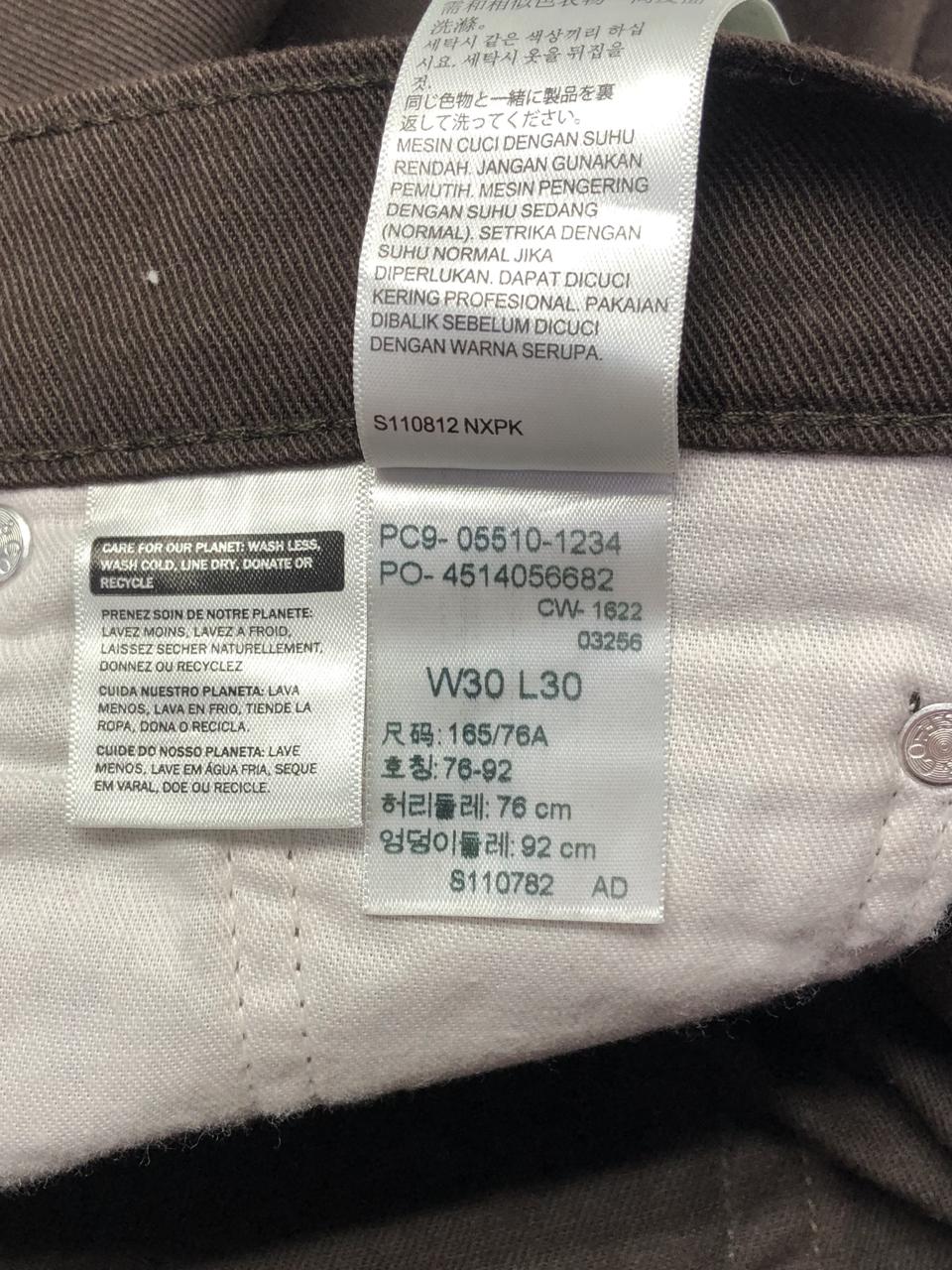 Фото3 Штани Levi’s