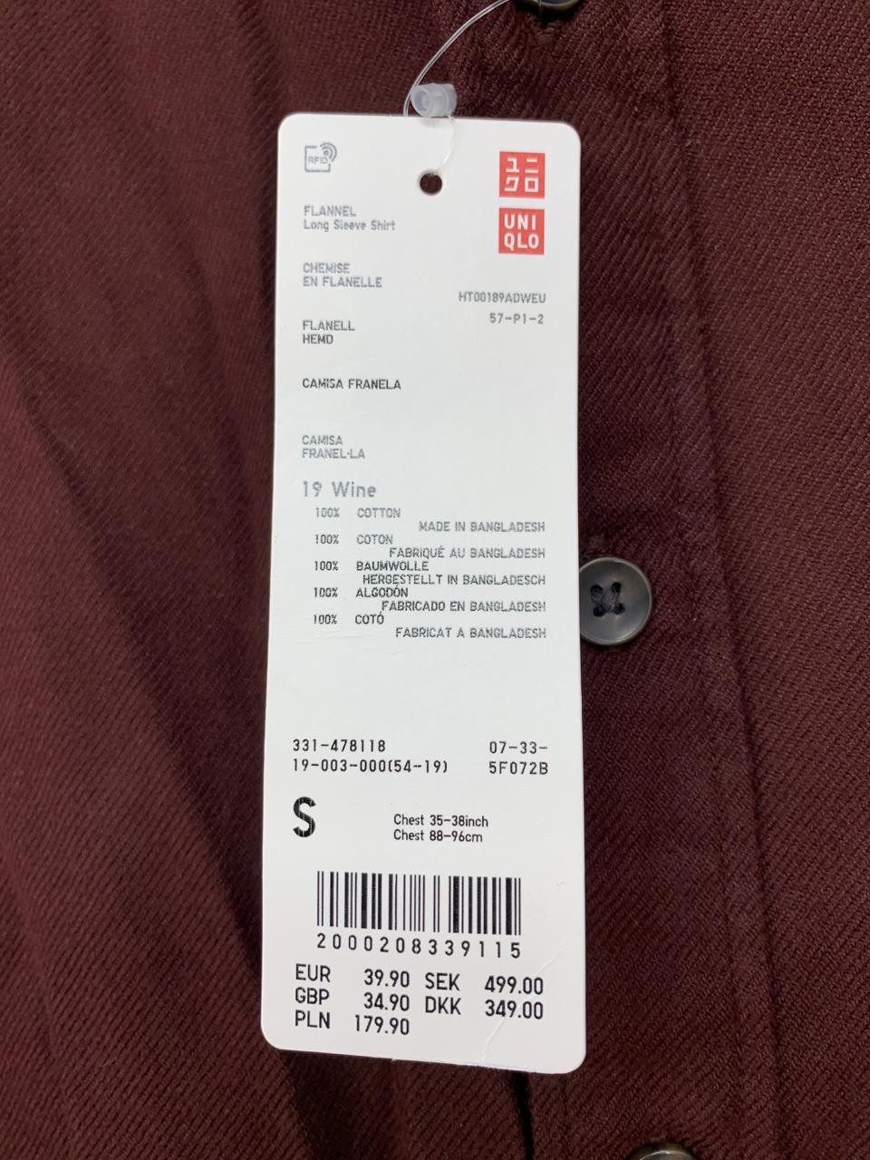 Фото2 Сорочка Uniqlo
