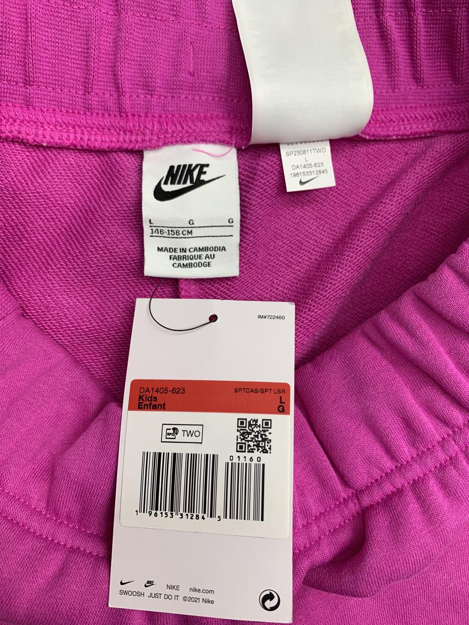 Фото3 Шорти Nike