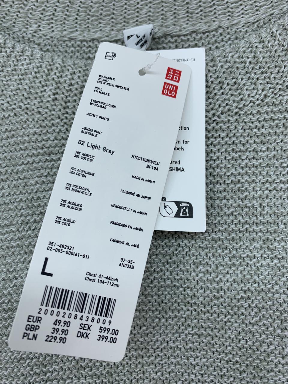 Фото2 Кофта Uniqlo