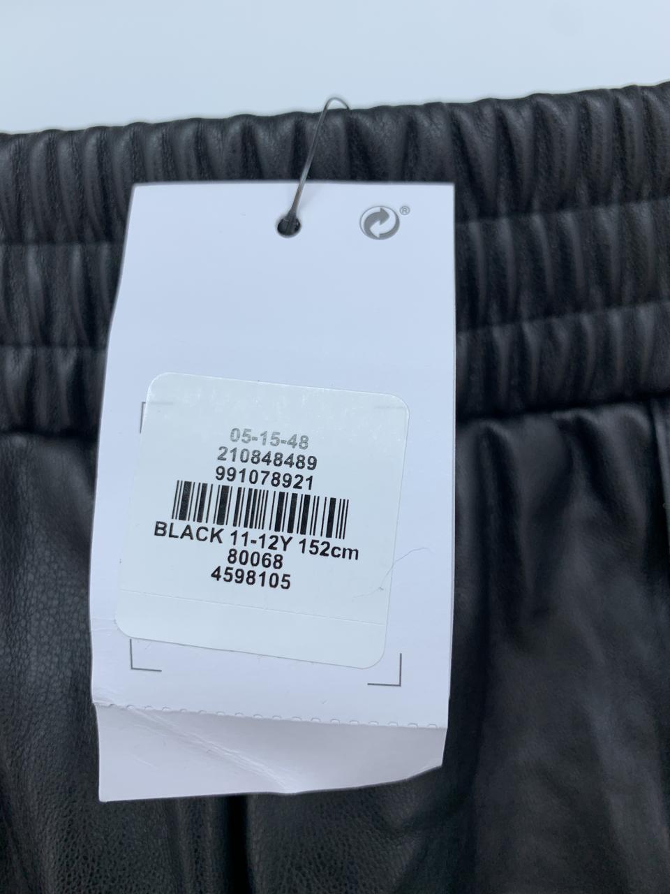 Фото2 Штани Primark