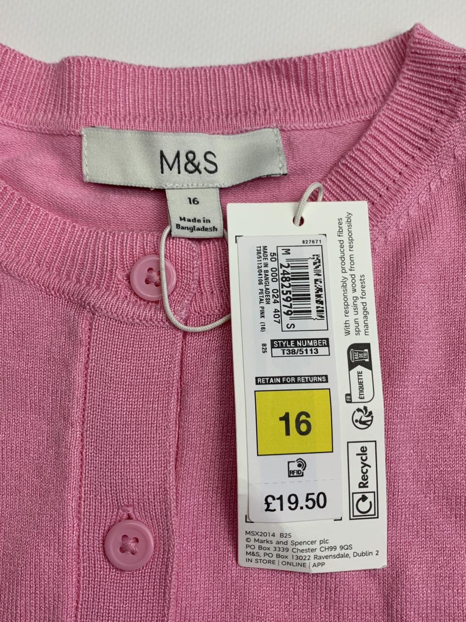Фото3 Кардиган M&S