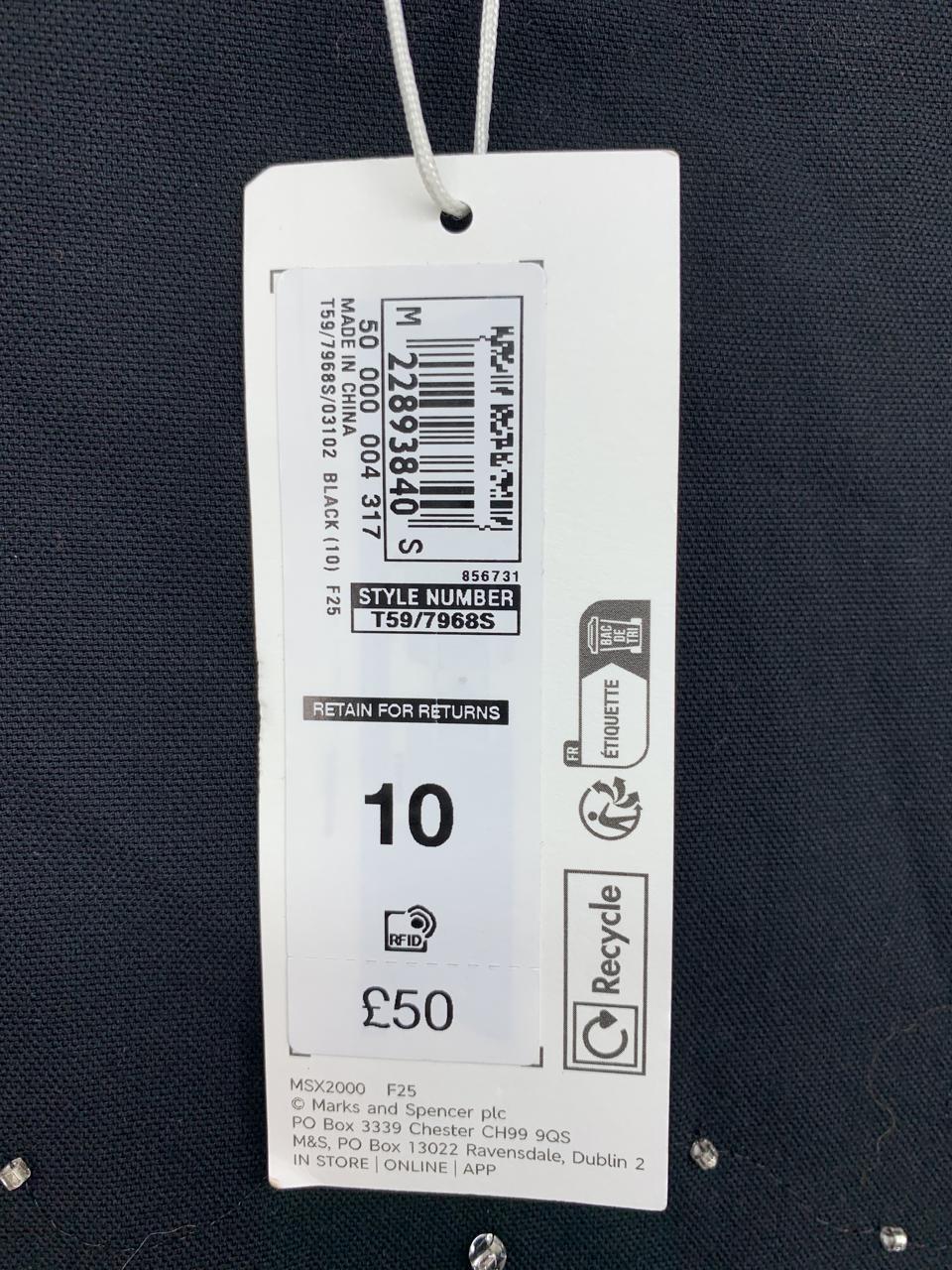 Фото2 Спідниця M&S