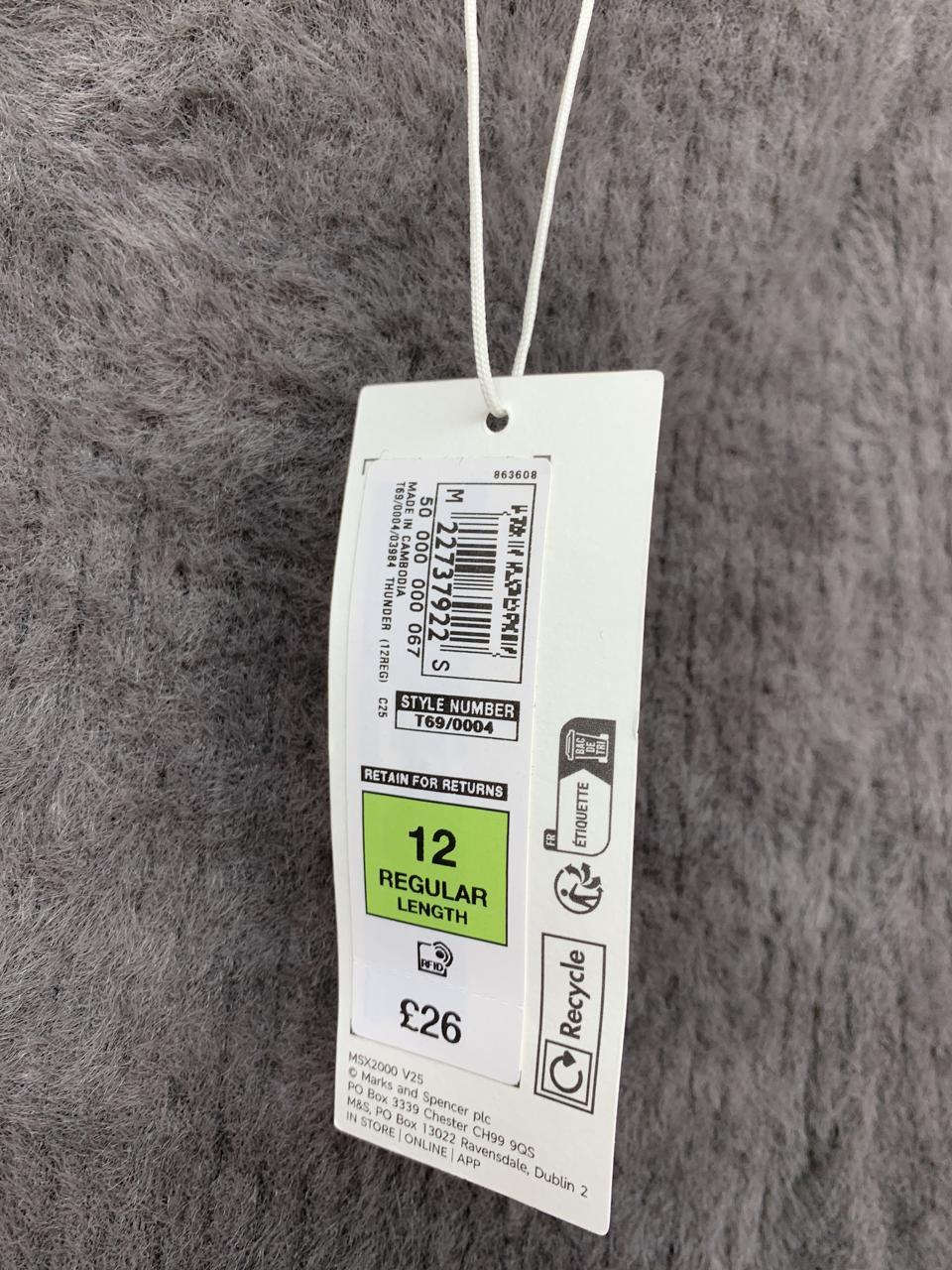 Фото2 Спідниця M&S 12