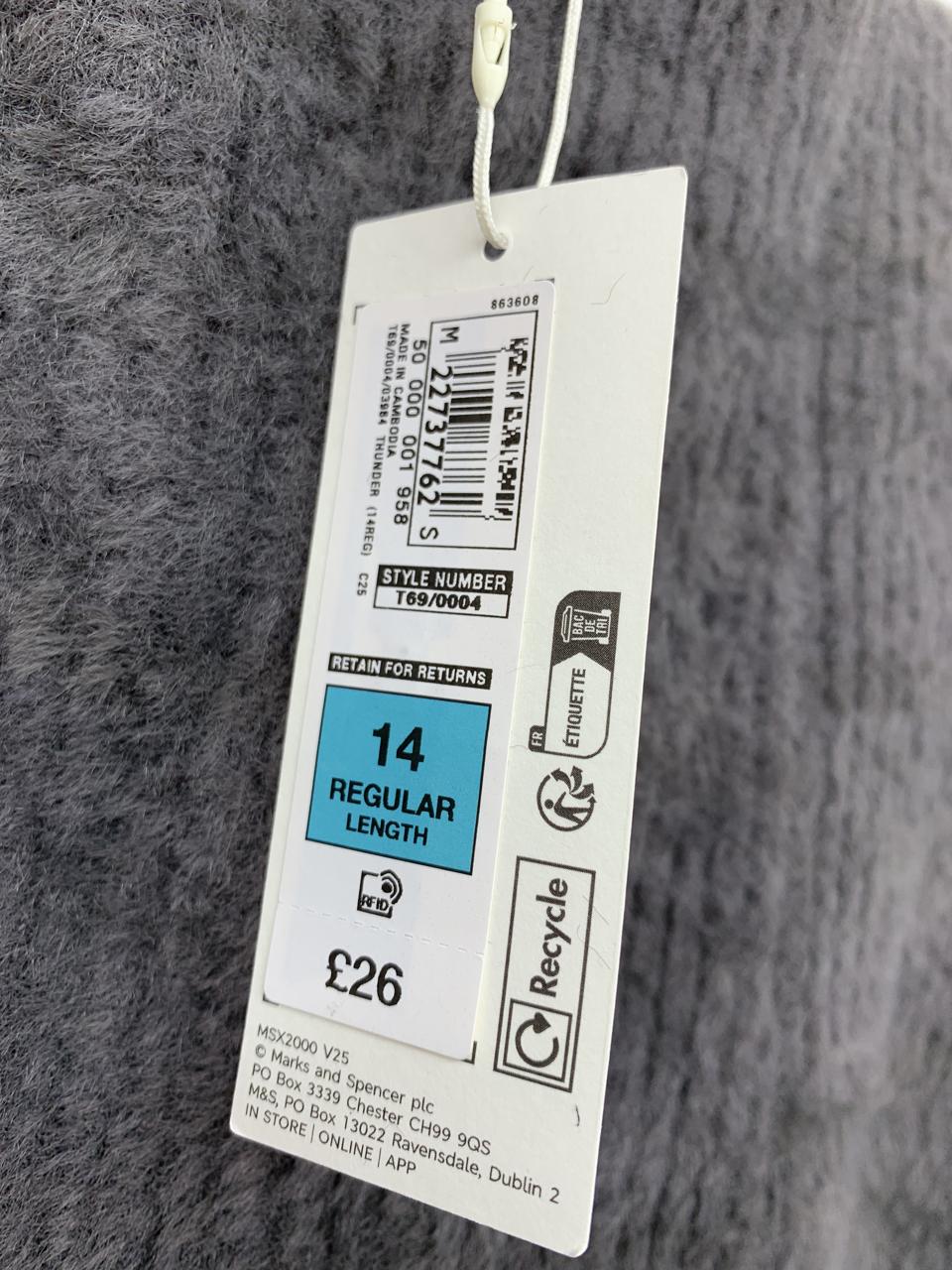 Фото2 Спідниця M&S 14