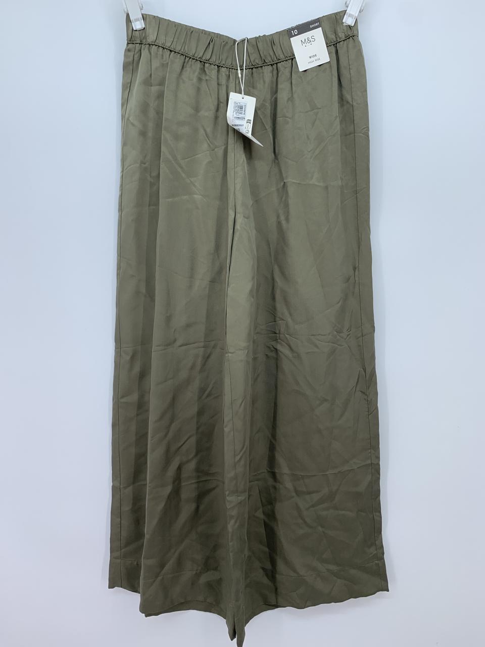 Фото1 Штани M&S