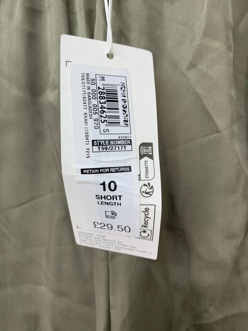 Фото2 Штани M&S