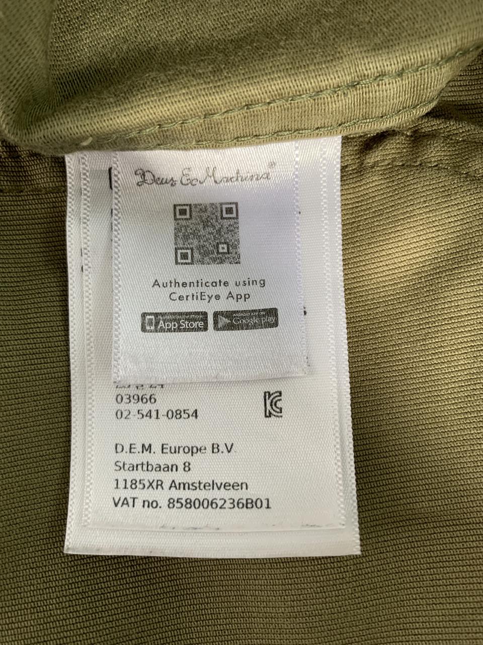 Фото4 Жакет P-14 Overshirt