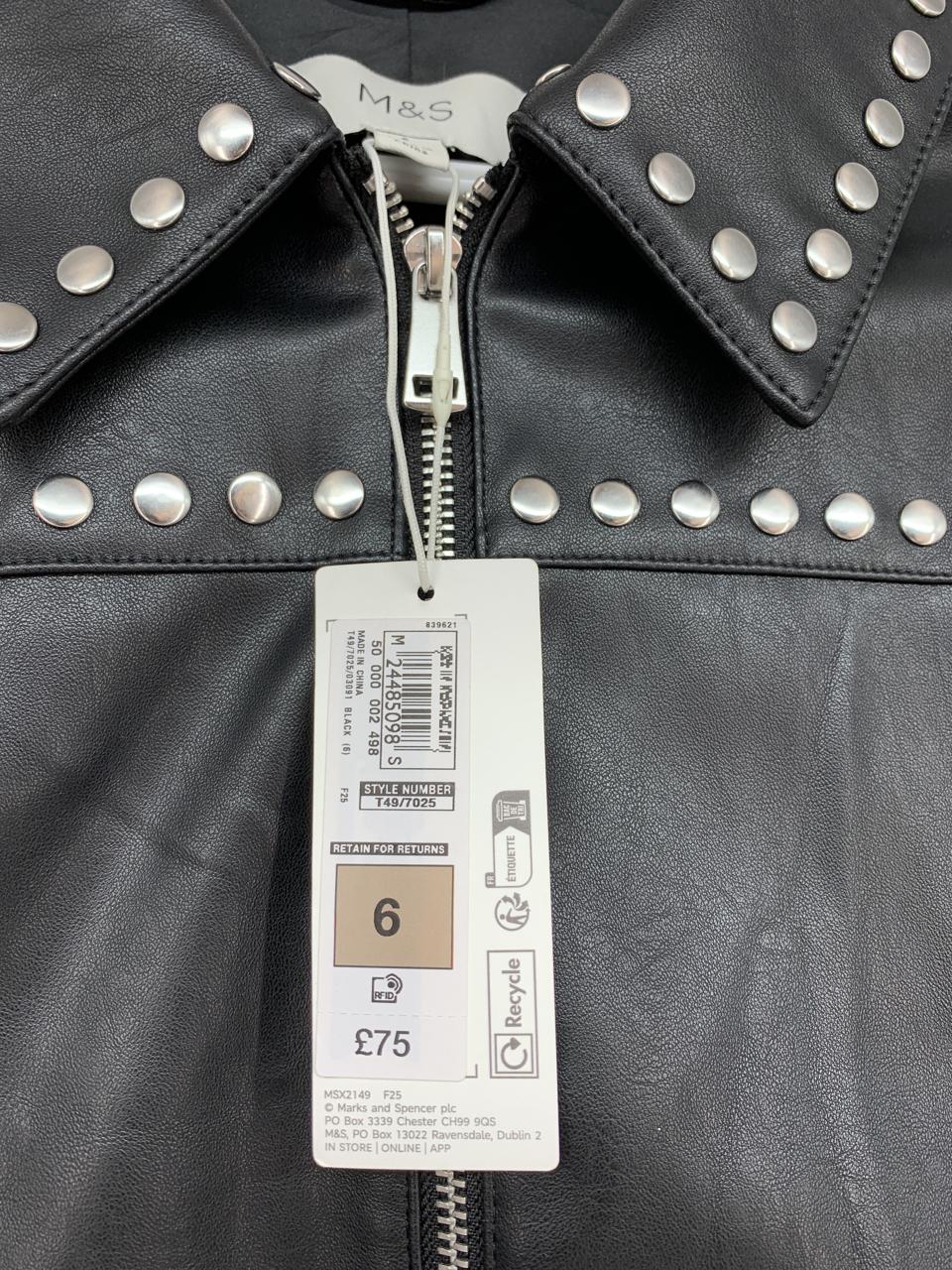 Фото2 Куртка M&S
